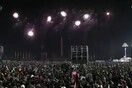 B. Κορέα: Ρεβεγιόν με πλήθος κόσμου και πυροτεχνήματα παρά τα μέτρα [ΒΙΝΤΕΟ]