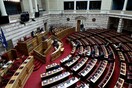 Στη Βουλή η τροπολογία για τα αναδρομικά των συνταξιούχων του δημοσίου- 500 εκατ. ευρώ