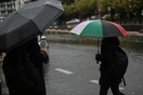 Καιρός: Έρχονται βροχές και καταιγίδες- Οι οδηγίες της Πολιτικής Προστασίας
