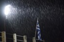 Πολιτική Προστασία: Ισχυρή σύσταση για αποφυγή μετακινήσεων σε 4 περιοχές- Λόγω της κακοκαιρίας