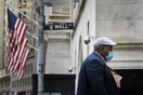 Wall Street: Ισχυρές απώλειες υπό το βάρος της πανδημίας - «Βουτιά» 650 μονάδων για τον Dow Jones