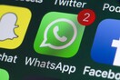 Το WhatsApp ανακοίνωσε τα μηνύματα που θα εξαφανίζονται - Πώς λειτουργεί η νέα εφαρμογή
