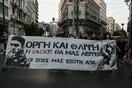 Ζακ Κωστόπουλος: Κείμενο 8 ΛΟΑΤΚΙ+ οργανώσεων πριν τη δίκη - «Μην κλείνετε τα μάτια»
