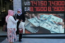 Τουρκία: «Μετράμε πόσες φορές θα φάμε κρέας το μήνα» λέει Ελληνίδα της Κωνσταντινούπολης