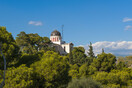 Νέοι κύκλοι διαδικτυακών σεμιναρίων Αστρονομίας για ενήλικες και παιδιά στο Αστεροσκοπείο