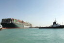 Το Κάιρο θα ζητήσει αποζημιώσεις από την πλοιοκτήτρια εταιρεία του Ever Given, δηλώνει βοηθός του προέδρου Σίσι - Επιρρίπτει την ευθύνη του περιστατικού στον καπετάνιο του πλοίου 