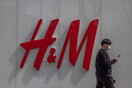 Ουιγούροι: Κλιμακώνεται η κόντρα της Κίνας με την H&M για το βαμβάκι