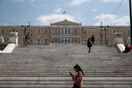 Πλατεία Συντάγματος