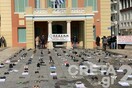 παπούτσια κρήτη