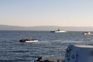 Υπ. Ναυτιλίας: Τουρκική ακταιωρός παρενόχλησε σκάφος του Λιμενικού (Φωτογραφίες & βίντεο) 
