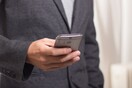 Θεσσαλονίκη: Εισπρακτική εταιρεία καλεί οφειλέτη για 50 ευρώ ενώ νοσηλεύεται με κορωνοϊό
