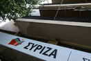 ΣΥΡΙΖΑ για λιανεμπόριο: Να εξηγήσει ο Μητσοτάκης τι άλλαξε σε λίγες ώρες- Να δώσει τα πρακτικά της επιτροπής