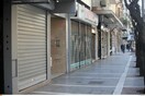 Λιανεμπόριο: Αντιδρούν οι έμποροι σε Θεσσαλονίκη, Αχαΐα και Κοζάνη - «Θα ανοίξουμε»