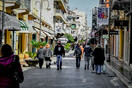 Αγανακτισμένοι οι έμποροι της Πάτρας- Μετά το «μπλόκο» στο λιανεμπόριο σε Αχαΐα, Θεσσαλονίκη, Κοζάνη