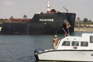 Τέλος το «μποτιλιάρισμα» στη Διώρυγα του Σουέζ- Πέρασαν όλα τα πλοία που ήταν σε αναμονή
