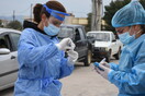 Κορωνοϊός: νεκροί και κρούσματα σε 24 ώρες - Στους οι διασωληνωμένοι