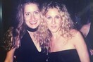 Sex & the City: Πρώην stand-in λέει πως ταπεινώθηκε και παρενοχλήθηκε σεξουαλικά στα γυρίσματα