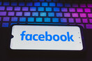 Facebook: Τα στοιχεία «617.722 χρηστών από την Ελλάδα» ανάμεσα σε εκείνα που διέρρευσαν