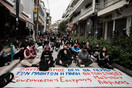 Λάρισα: Πορεία μαθητών και φοιτητών μετά την καταγγελία για κακοποίηση 13χρονου από αστυνομικούς