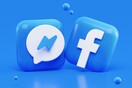 Facebook: Πώς θα δείτε αν διακινούνται τα δικά σας προσωπικά στοιχεία