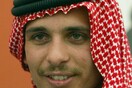 Βασιλική κρίση στην Ιορδανία: Ο πρώην πρίγκιπας Χαμζά ορκίστηκε πίστη στον ετεροθαλή αδερφό του, βασιλιά Αμποντουλάχ