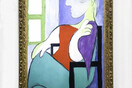 Το πορτραίτο της Μαρί Τερέζ Βαλτέρ του Πικάσο θα δώσει το φιλί της ζωής στην αγορά τέχνης;