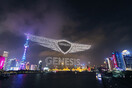 Genesis Lights Up The Air With Record-Shattering Number Of Drones In The Sky