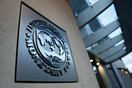 Κορωνοϊός: Το Διεθνές Νομισματικό Ταμείο συνιστά την επιβολή ενός προσωρινού φόρου στους πλούσιους 
