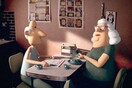 Yes-People: μια μικρού μήκους animation υποψήφια για Όσκαρ