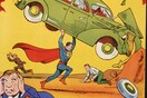 Τιμή ρεκόρ για σπάνια έκδοση του Superman - Πωλήθηκε στα 3.25 εκατ. δολάρια