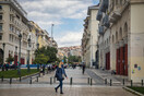 Συνεδριάζουν οι λοιμωξιολόγοι: Λιανεμπόριο σε Θεσσαλονίκη, Αχαΐα, Κοζάνη και διαδημοτικές μετακινήσεις στο επίκεντρο