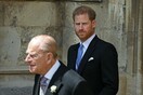 Κηδεία πρίγκιπα Φιλίππου: Δεν θα γίνει λαϊκό προσκύνημα- Αντιμέτωπος με πιθανή καραντίνα ο Χάρι αν παραστεί