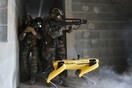 Robodog: Το ρομπότ των 75.000 δολαρίων που δοκιμάζει ο γαλλικός στρατός 