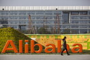 Alibaba: «Άλμα» στη μετοχή της μετά το πρόστιμο-ρεκόρ των 2,8 δισ. δολαρίων