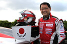 AKIO TOYODA