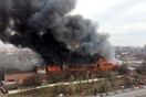 factory fire