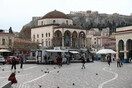 Κορωνοϊός: Ο «χάρτης» των ΧΧΧΧ κρουσμάτων - ΧΧΧ στην Αττική, ΧΧΧ στη Θεσσαλονίκη