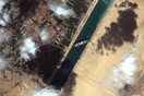 Αίγυπτος: Ζητά αποζημίωση 916 εκατ δολ. για τον αποκλεισμό της διώρυγας του Σουέζ
