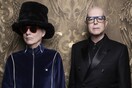 Οι Pet Shop Boys στην Αθήνα το 2022