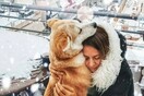 10 νέες φωτογραφίες απ' τα τέλεια ζώα των αναγνωστών μας #635