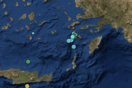 Σεισμός 4,9 Ρίχτερ κοντά στη Νίσυρο