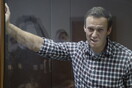 Ναβάλνι: Κάλεσμα σε διαδηλώσεις στη Ρωσία- Ανησυχία Παρισιού για την υγεία του, «τεράστια η ευθύνη του Πούτιν»