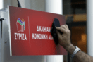 ΣΥΡΙΖΑ: Τα πρακτικά της Επιτροπής επιβεβαιώνουν πως μοναδικός υπεύθυνος για το 6μηνο, αποτυχημένο lockdown είναι ο Μητσοτάκης