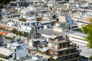 ΑΑΔΕ: Έλεγχος για τα AirBnb στην Ελλάδα - Πρόστιμα χιλιάδων ευρώ για αδήλωτα εισοδήματα