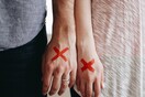 Έχουμε στα χέρια μας το νομοσχέδιο για την υποχρεωτική συνεπιμέλεια