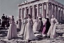 Στην Αθήνα θα παρουσιαστεί η κολεξιόν του οίκου Κριστιάν Ντιορ, 70 χρόνια μετά τη φωτογράφιση στην Ακρόπολη