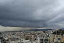 Ισχυρές βροχές και καταιγίδες, ενισχυμένοι άνεμοι και πτώση της θερμοκρασίας, 