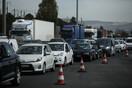 Κίνηση και αυστηροί έλεγχοι στα διόδια της Ελευσίνας
