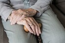 Παρέμβαση του Αρείου Πάγου για τους θανάτους ηλικιωμένων σε γηροκομείο στα Χανιά