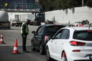 Αυξημένη η κίνηση στα διόδια της Ελευσίνας παρά τη βροχή και τους ελέγχους